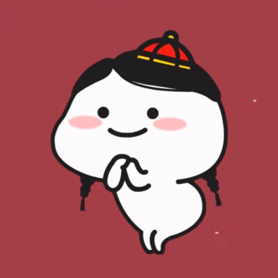 情侣头像乖巧宝宝 堆糖,美图壁纸兴趣社区