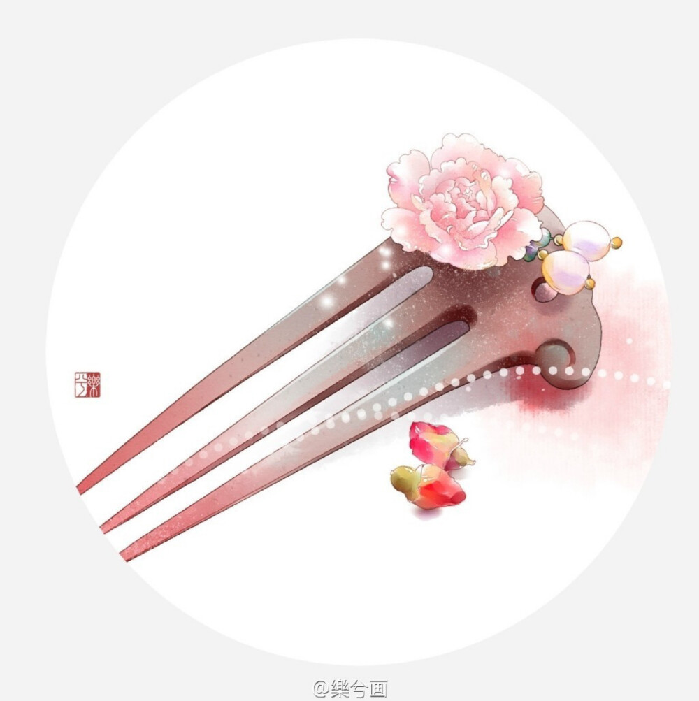 古风饰品~ (作者:乐兮画 )