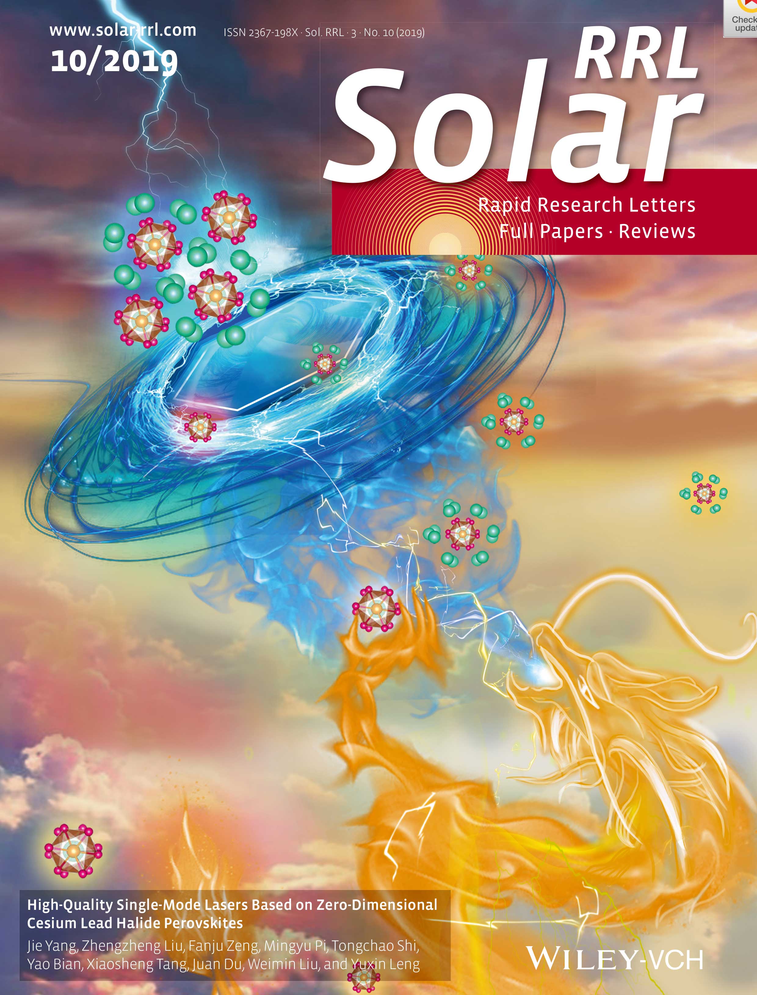 solar rrl 重庆大学医学插画论文配图杂志sci封面设计科研绘图教程