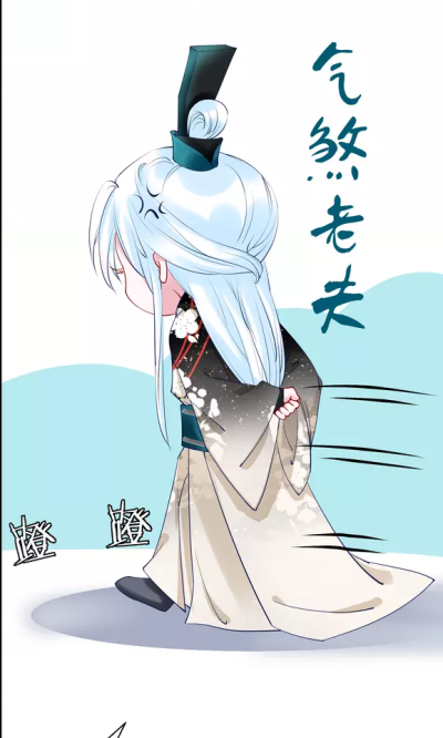 魔尊要抱抱 - 堆糖,美图壁纸兴趣社区