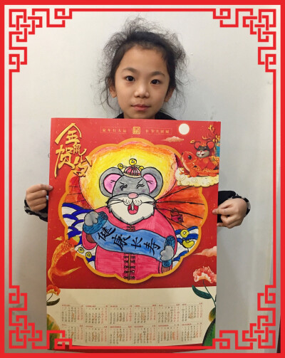 春节图片儿童画