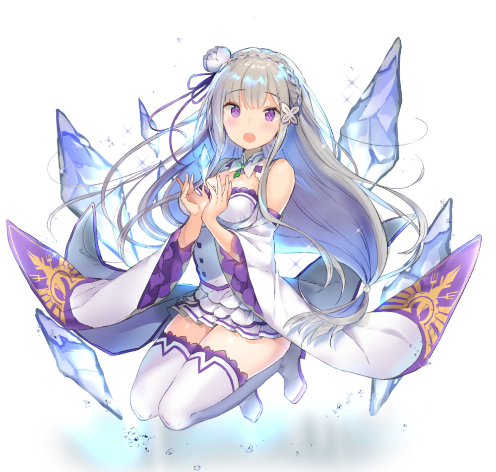 艾米莉亚