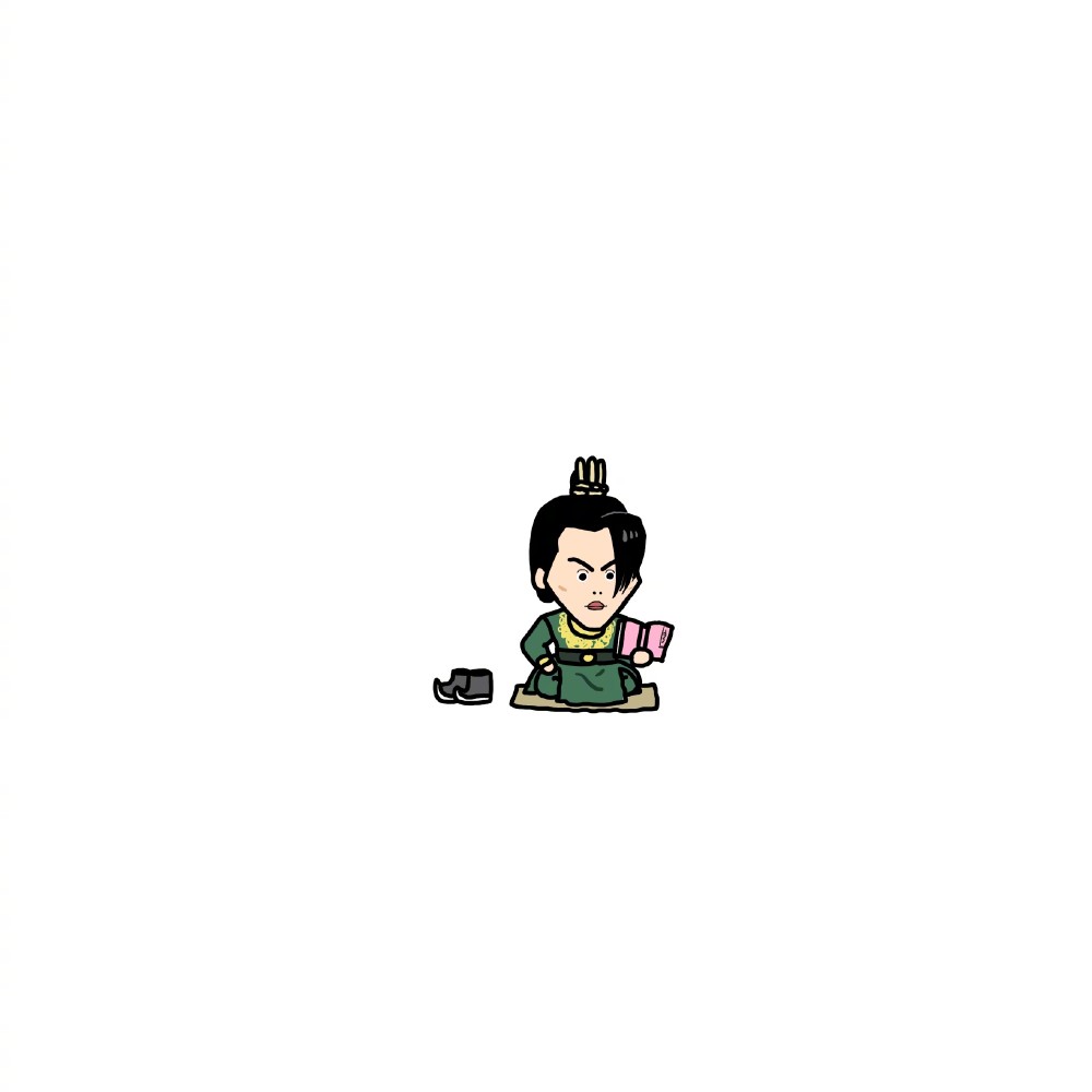 庆余年小头像