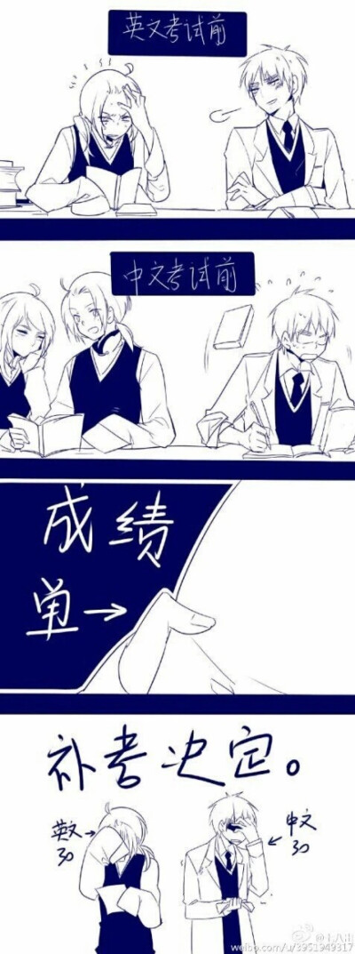 黑- 堆糖,美图壁纸兴趣社区