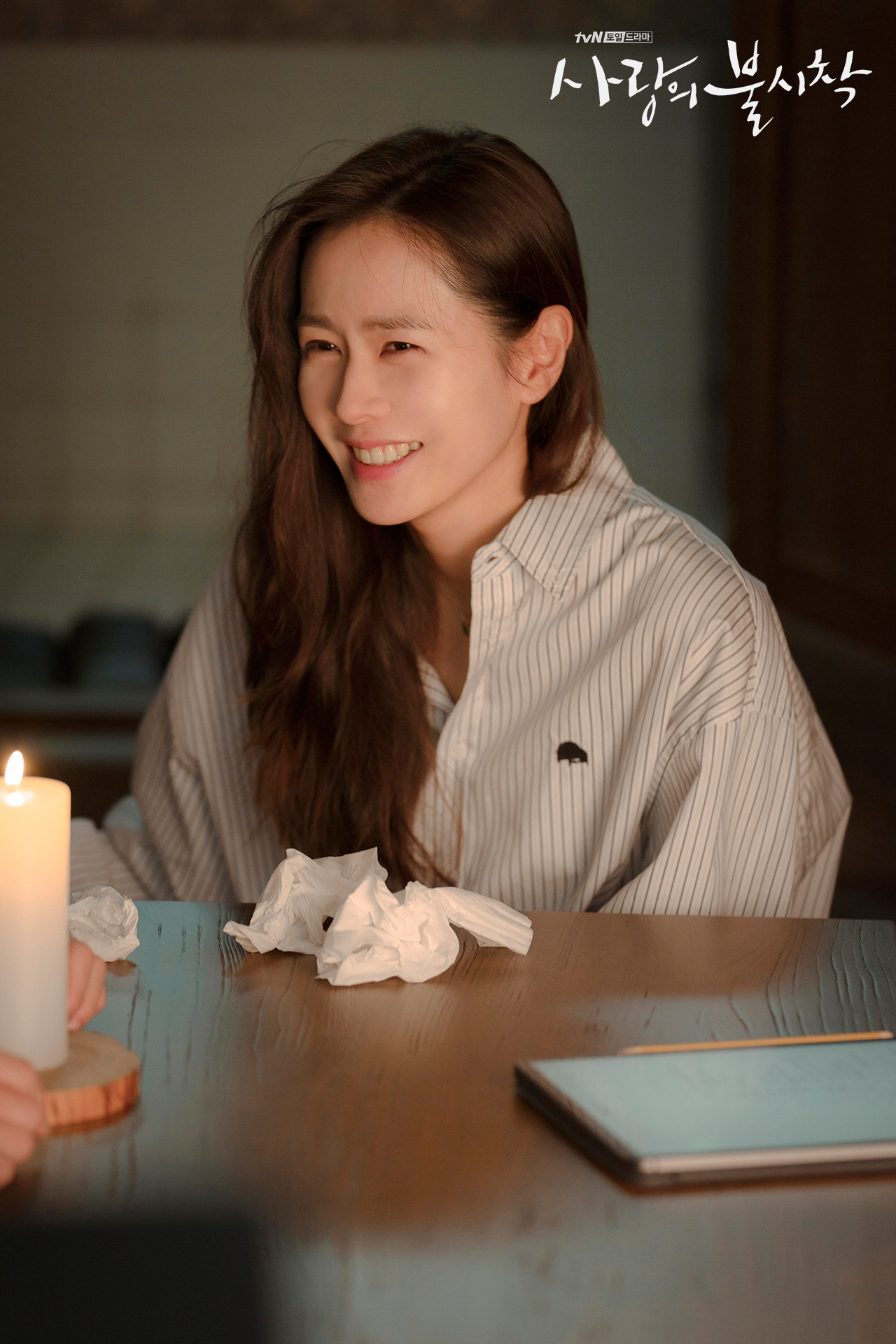 的艺珍欧尼～继星你之后再次令人心动的剧～这个冬天的陪伴啊"大海