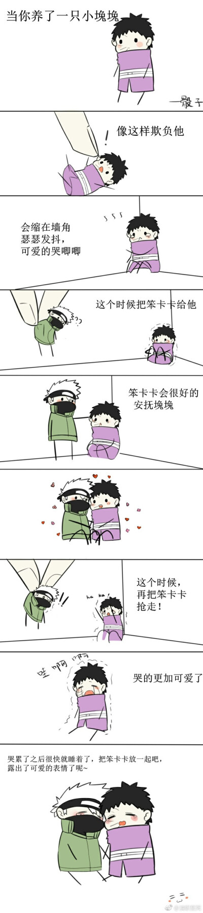 暴卡cp车图片