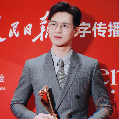 头像 李现 cr祁望京 水印为缩写.二传标明堆糖祁望京.