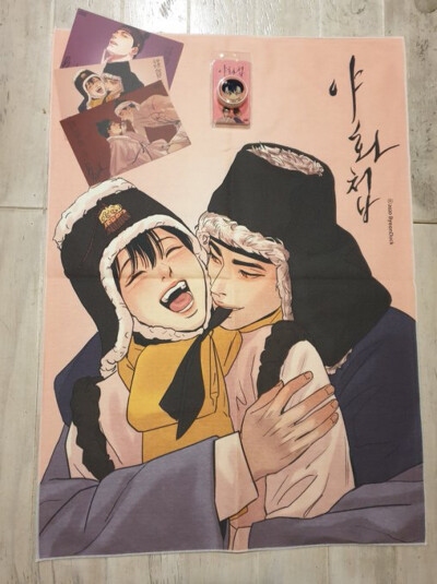 夜画集