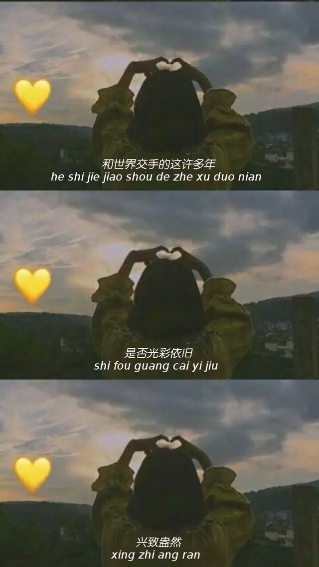 三格图 - 堆糖,美图壁纸兴趣社区