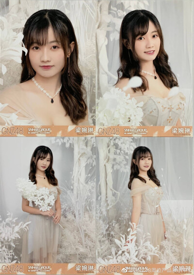 梁婉琳头像
