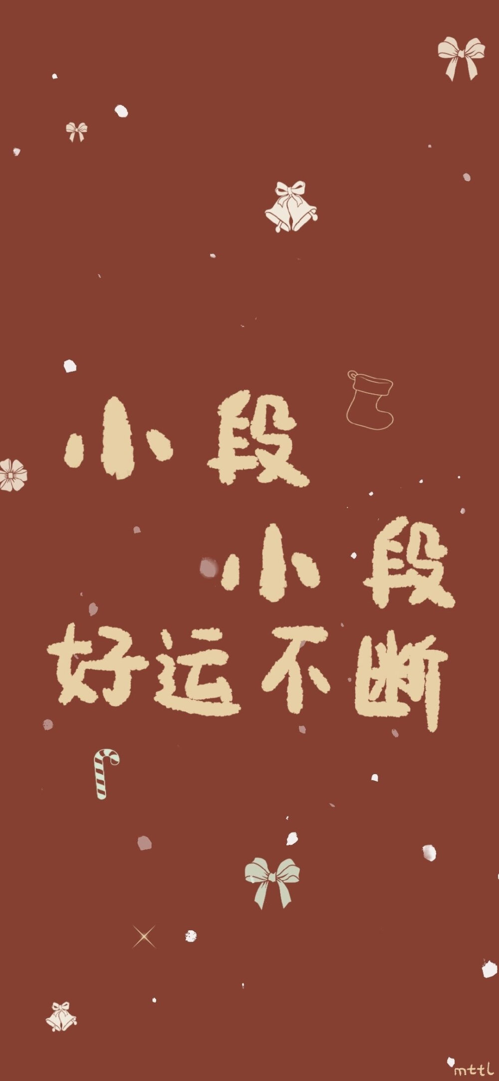 小安|小艾|小段|小韩|小侯|小徐|小项|小常|小谢|小李|小初|小左」