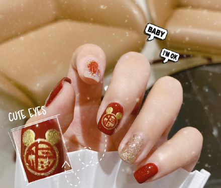 小老鼠新年美甲