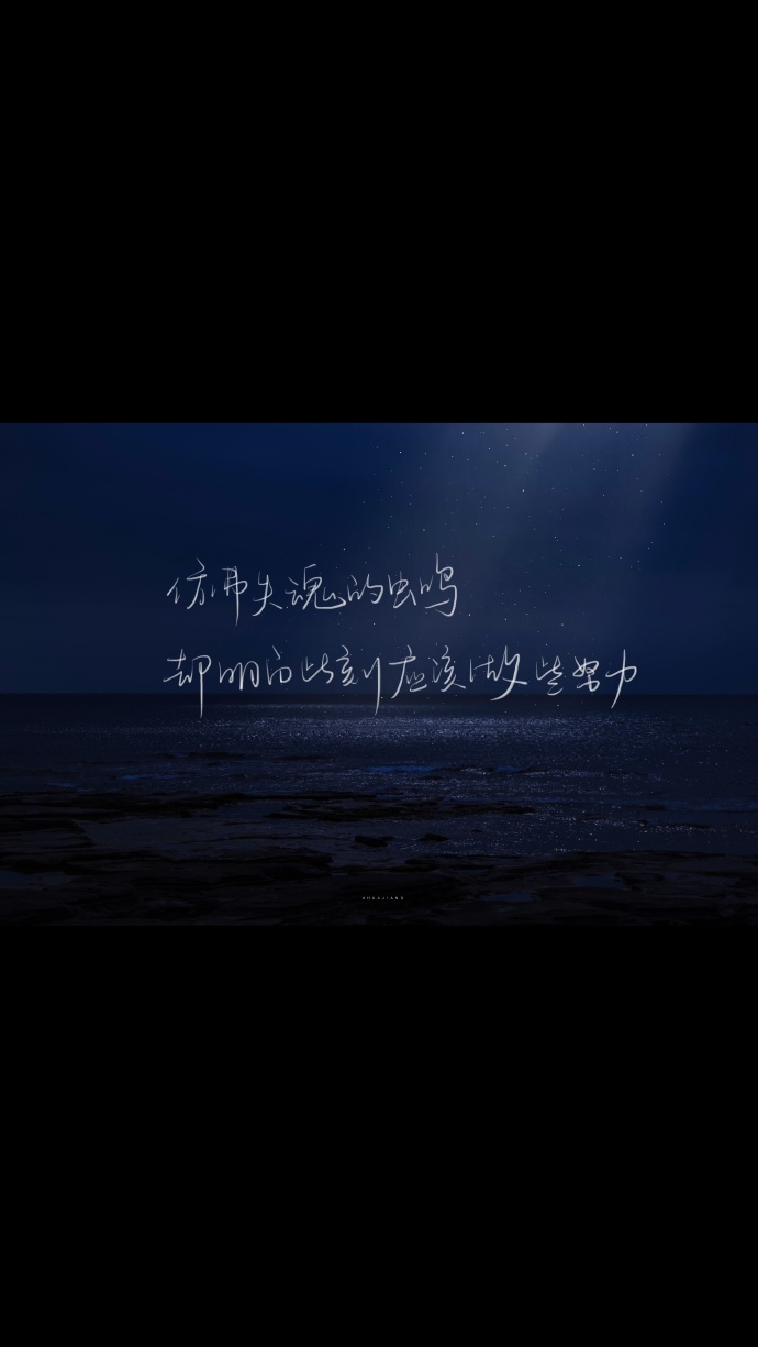 文字背景图壁纸