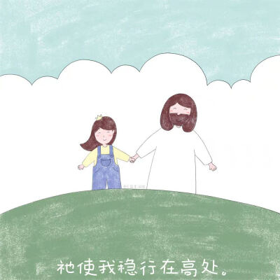 光盐生活馆
