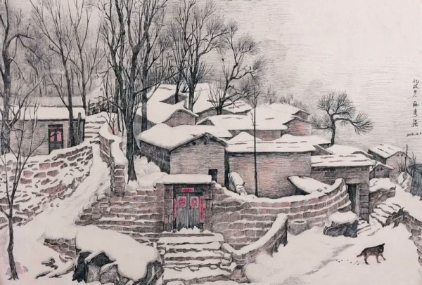 名家国画农村雪景图片