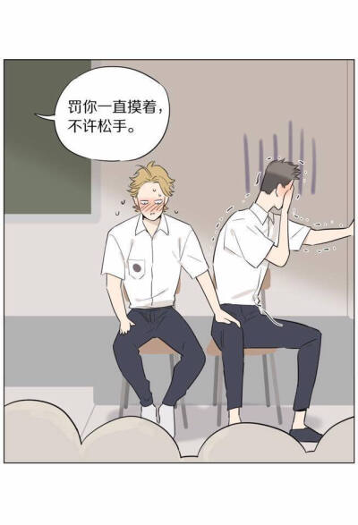 (ω 绘师:麻尾