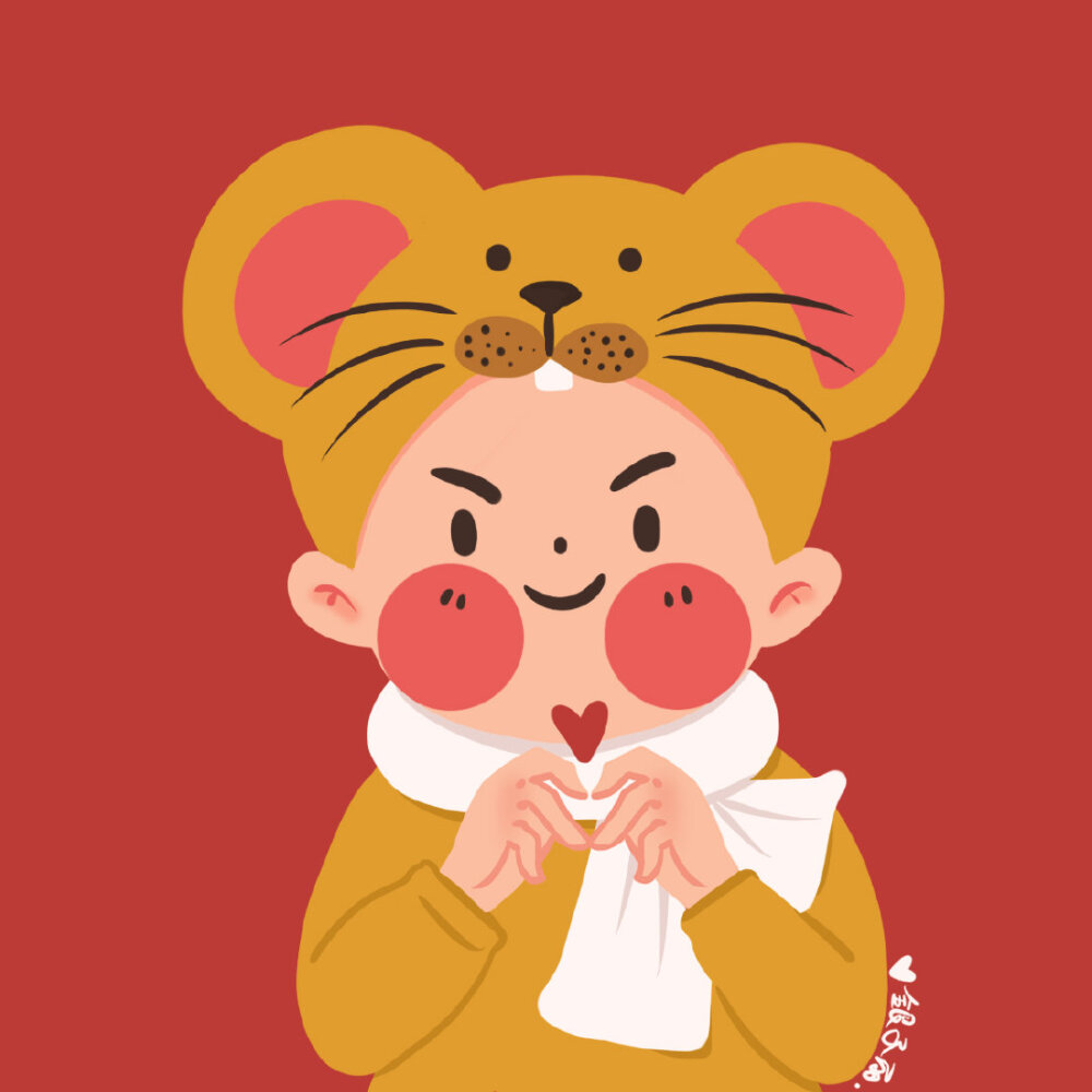 鼠年吉祥,新年情侣头像/壁纸