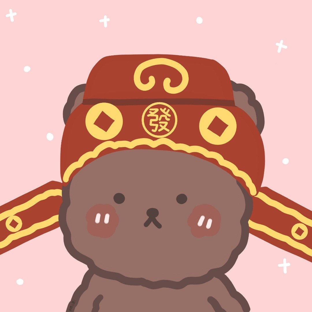 新年仪式从换头像开始