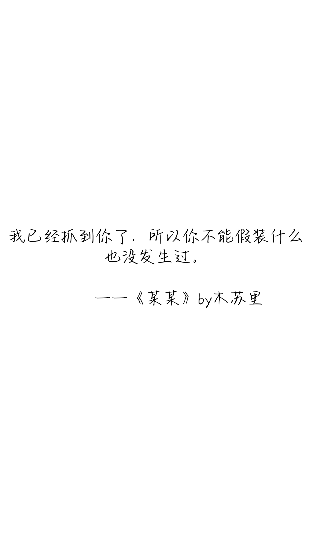 添望r车writeas图片