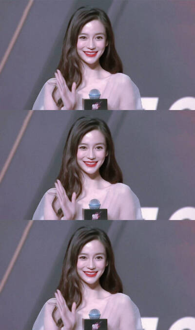 杨颖baby