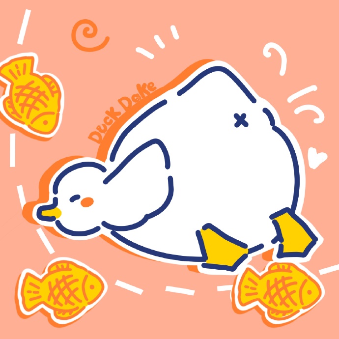 鼠年盆友圈 鼠年祝福 cr大可鸭dake