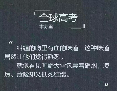 考官a