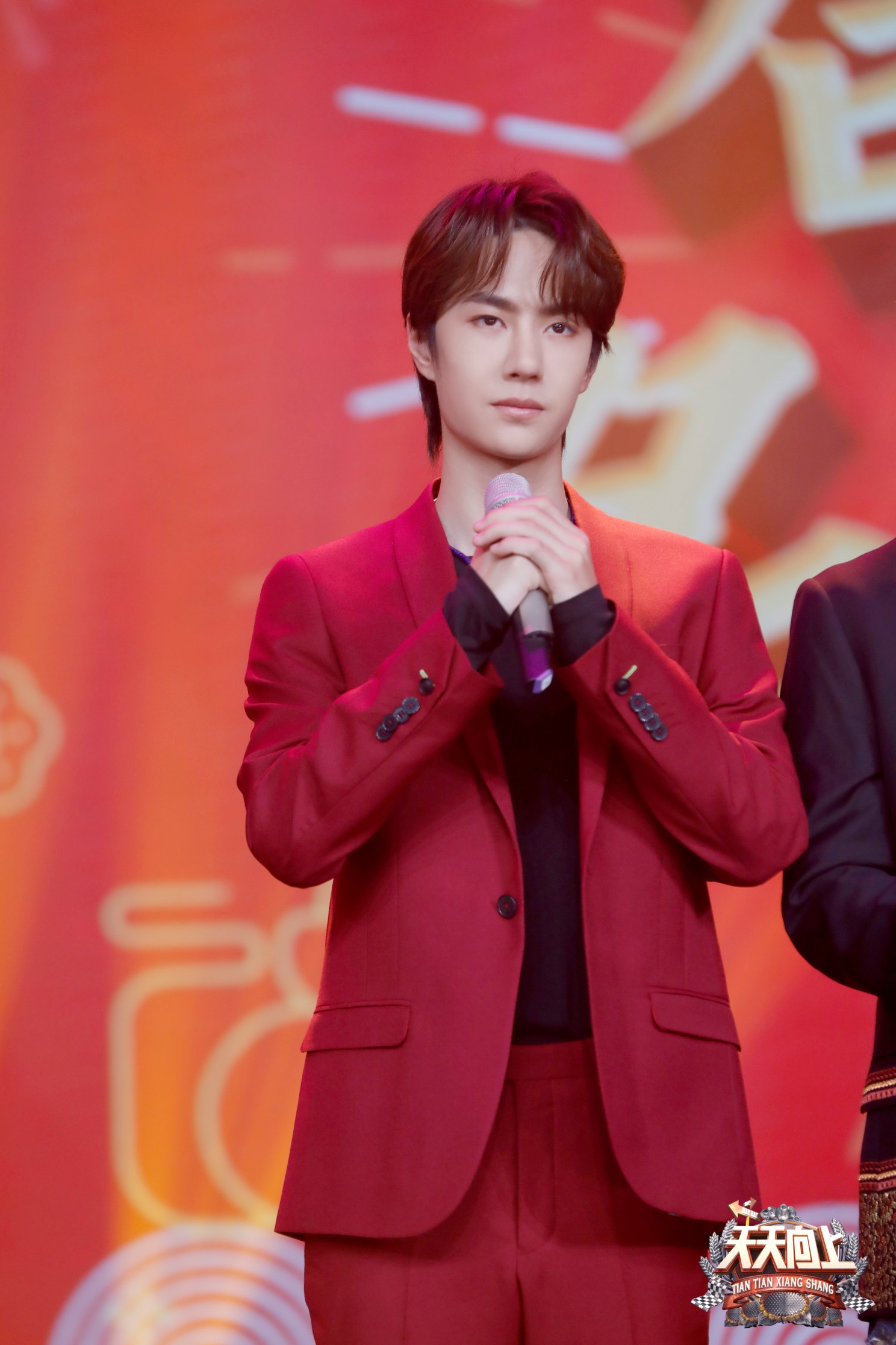 王一博# · #天天向上王一博
