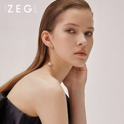 zegl高级感仿珍珠耳环女优雅长款气质耳坠耳骨连体耳钉不对称耳饰