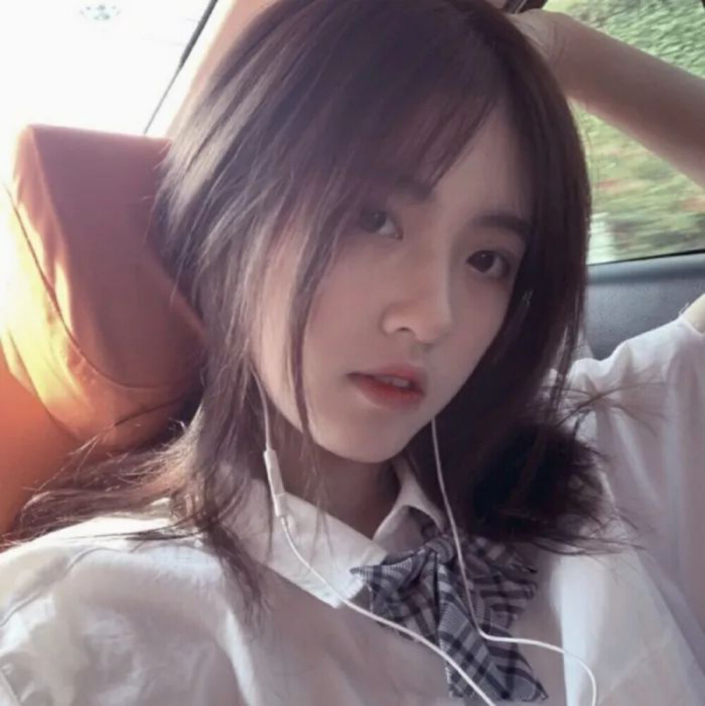 头像|那就一起头也不回地向着光亮走下去吧