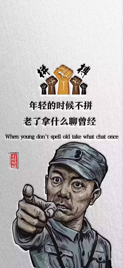 默认专辑