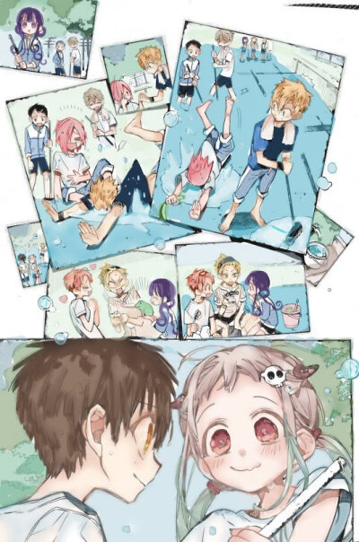 地缚少年花子君