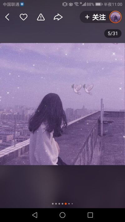 快手得得得