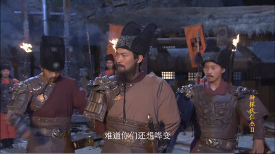 李楷固 别吵了 让我静静