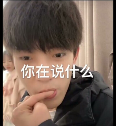 叶航成图片