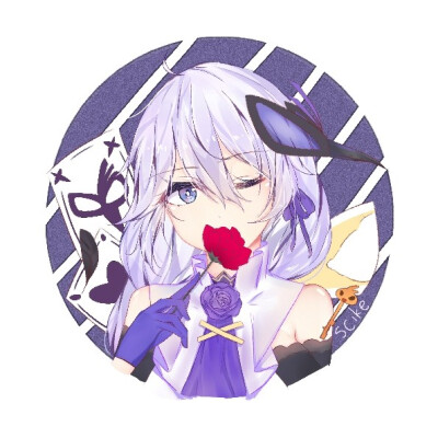 卡莲奥托