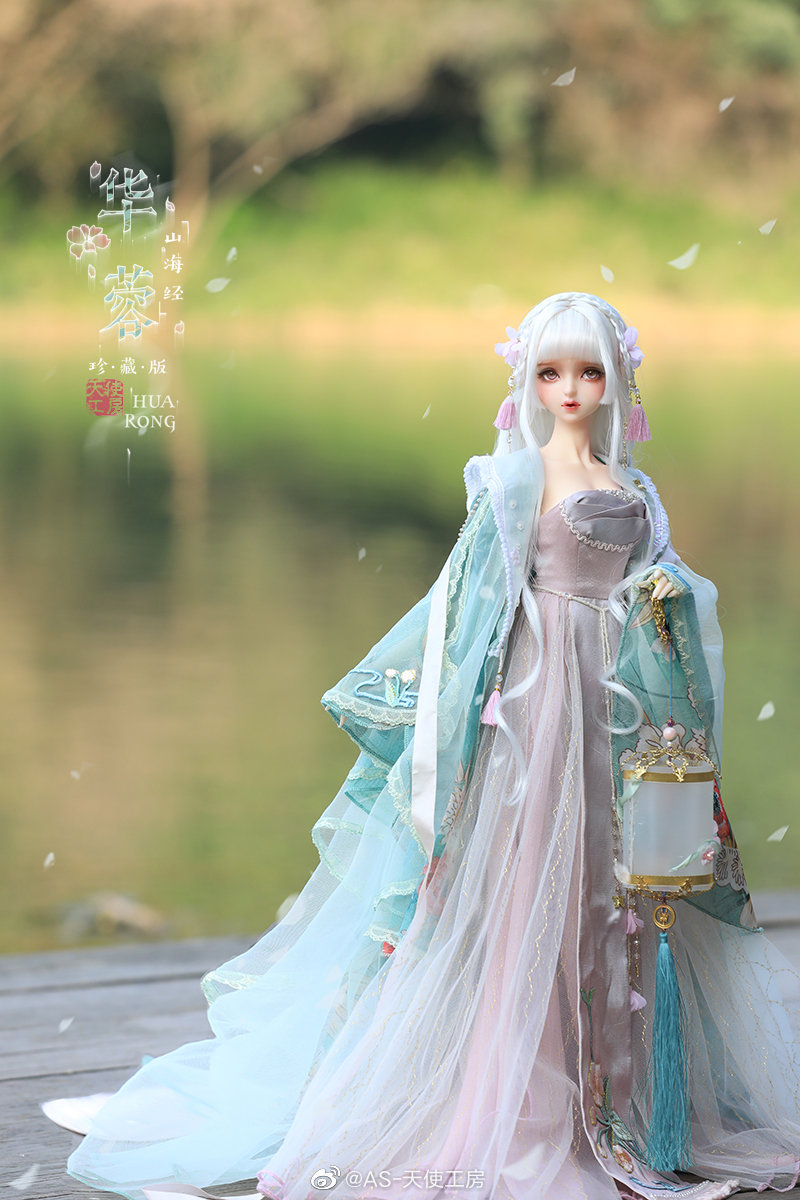 『华蓉』 sd娃娃 bjd 玩具 人偶 壁纸 萌物 …