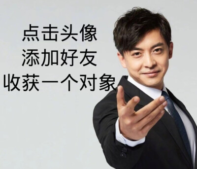 张伟