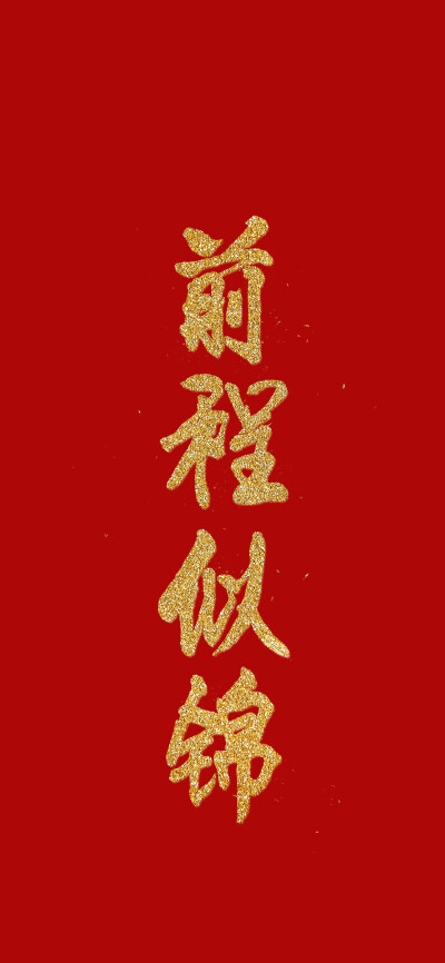 默认专辑 - 堆糖,美图壁纸兴趣社区