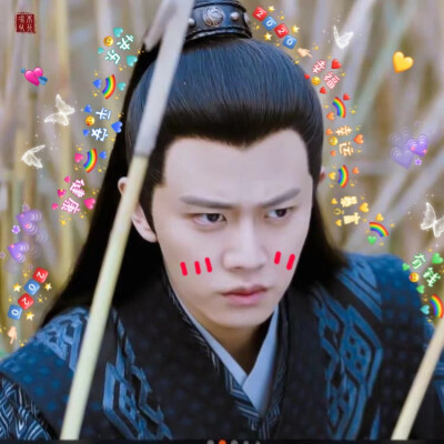 自制锦衣之下水印头像. 禁二改. 二传标明dt苏北酒. 了解一下.