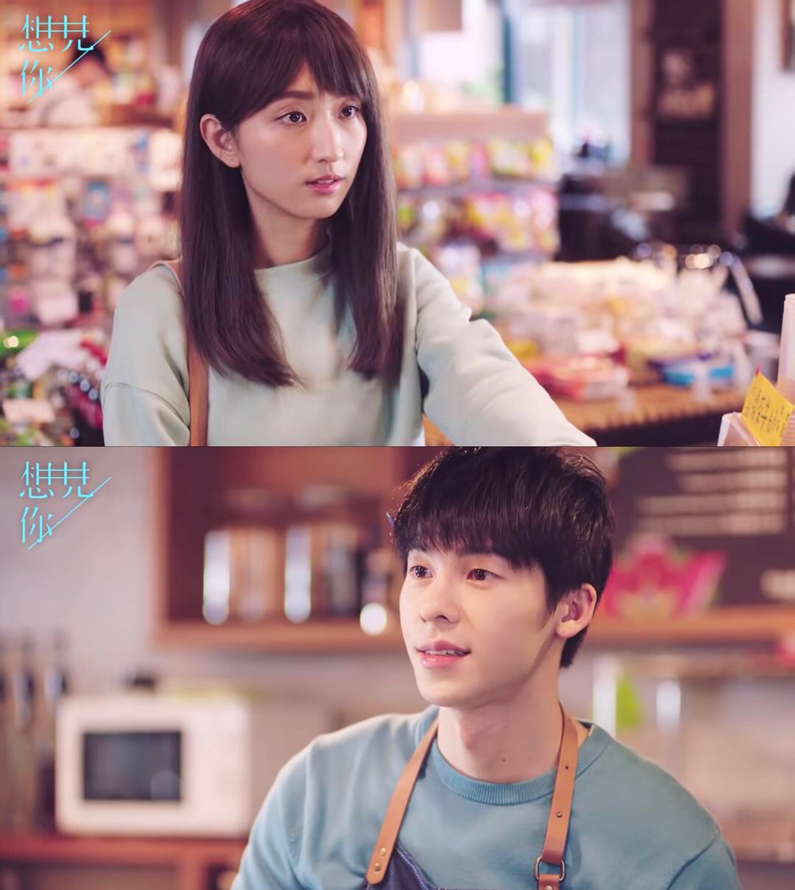 黄雨萱&李子维