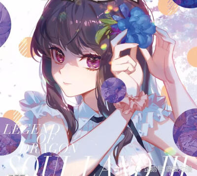 谢古月