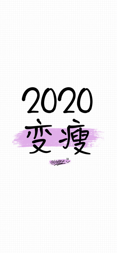 2020 - 堆糖,美图壁纸兴趣社区
