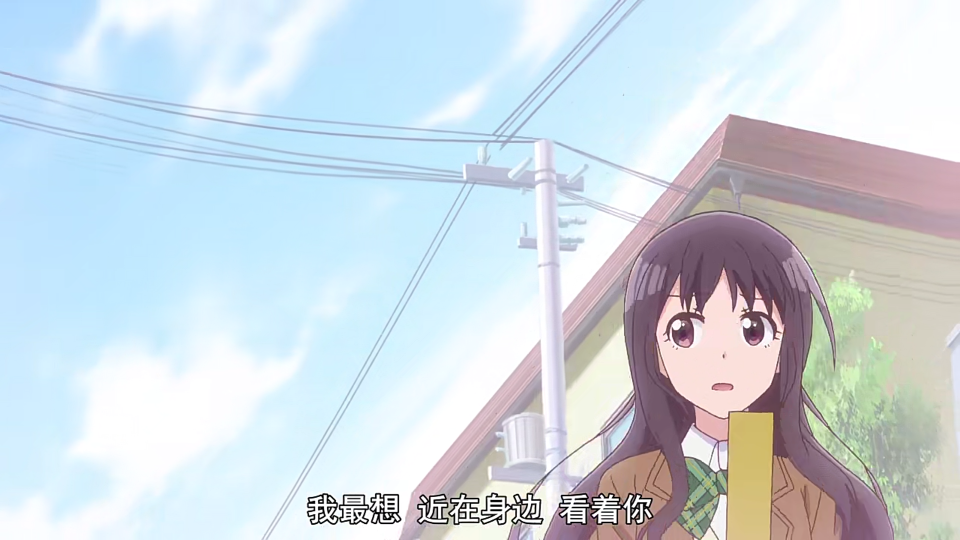 我想在离你最近的身边 一起写川柳《川流少女》