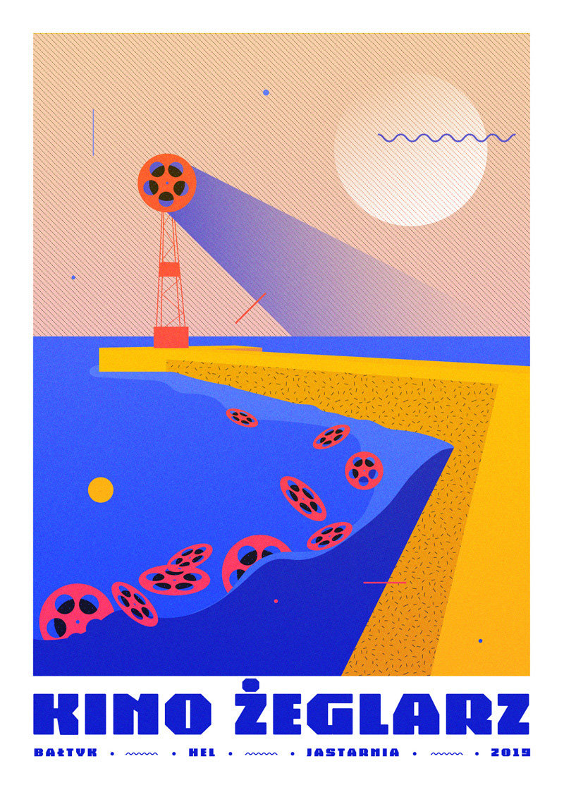分享一组来自设计师 ewelina gska 的创意插画海报设计,色彩明亮,扁平