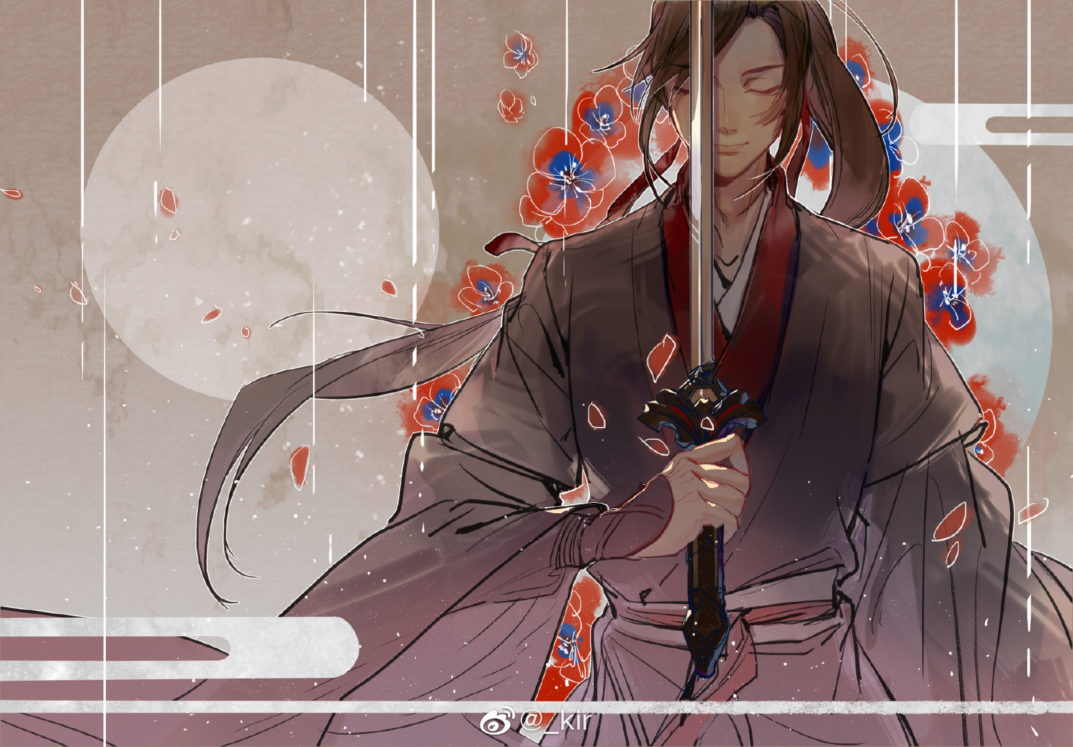 魔道祖师 