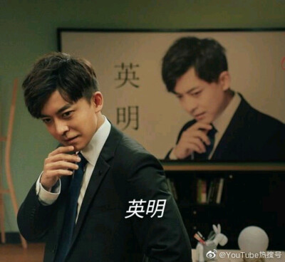 爱情公寓张伟壁纸