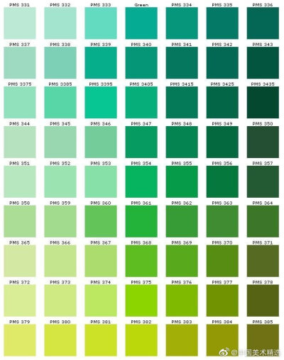 国网绿 颜色代码RGB图片