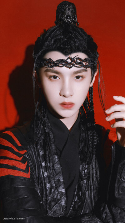 黄明昊古装