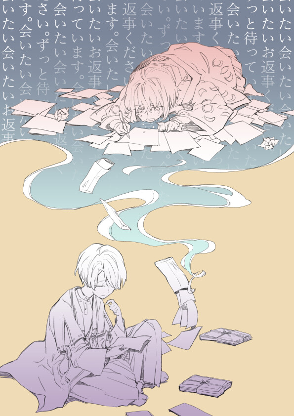 文豪与炼金术师 文炼 p站id=65589609 画师id=12054