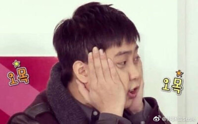 殷志源